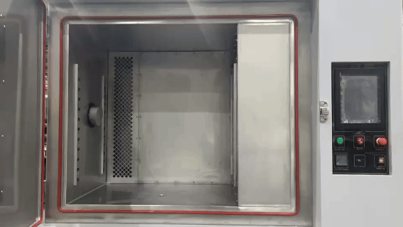 Inside of the chamber