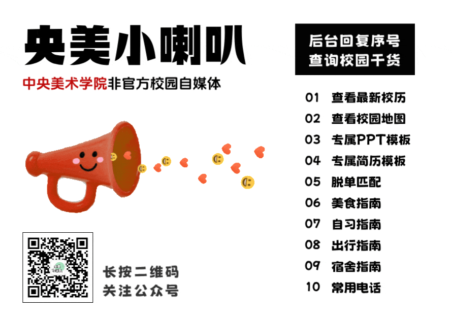 美团运营岗是干什么的