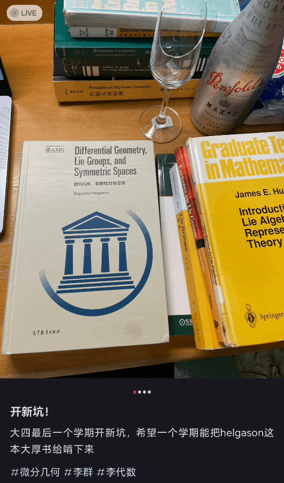 首个AI「意图识别」操作系统！真·端侧大模型掀起第四次革命，自研魔法OS来了