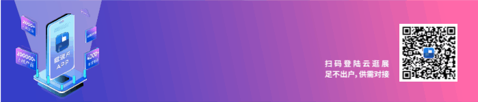 尿液分析仪什么品牌好迈瑞EU 8600＂出圈＂，盘点7家全自动尿液分析流水线_https://www.jmylbn.com_新闻资讯_第11张