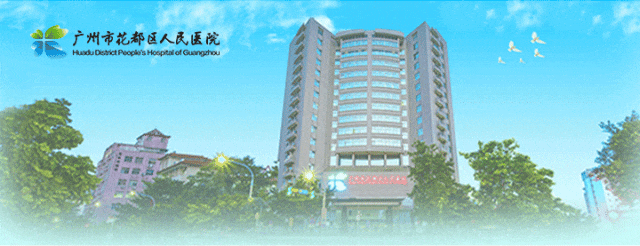 秋风起，发量告急？揭秘米诺地尔如何拯救你的脱发困扰！