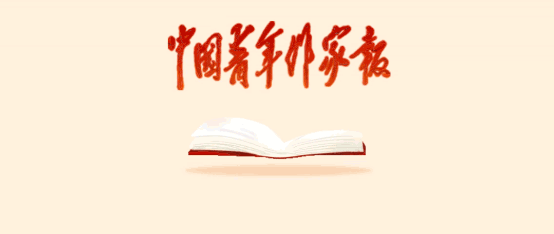 作者:吴旭洋谢宛霏微信编辑:王忻媛陶纯,山东人