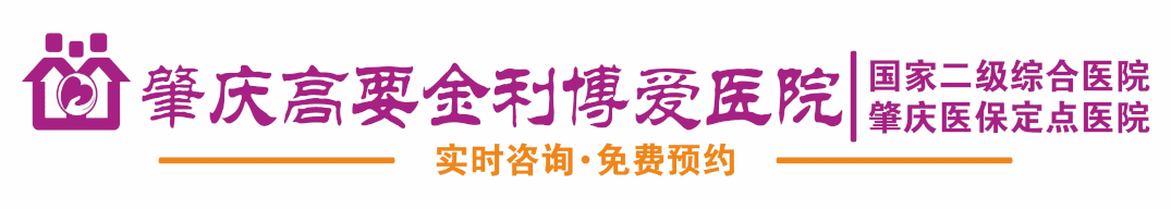 口腔ct怎么看看牙为什么要进行口腔CT检查？不想花这笔钱？_https://www.jmylbn.com_新闻资讯_第1张