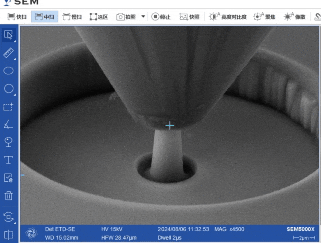 中國科大SEM5000X順利通過(guò)驗收，繼續免費試運行