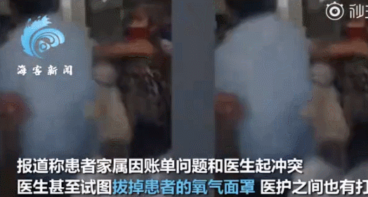 印度疫情影响全世界！满街都是火葬场，更恐怖的50万大爆发要来了…（组图） - 5