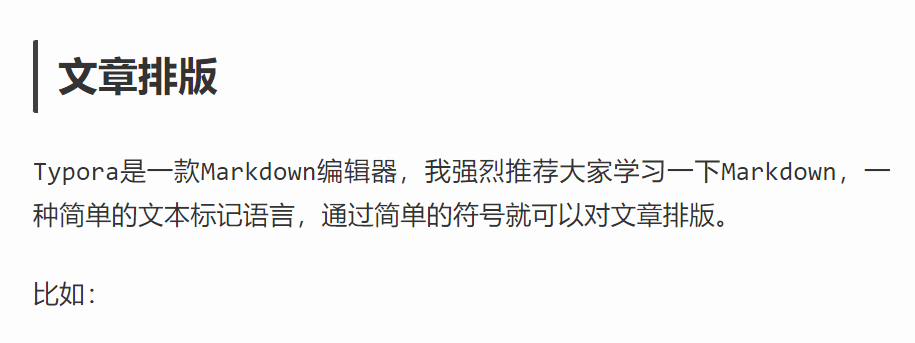 分享6款AI写作神器：我每天都在用！