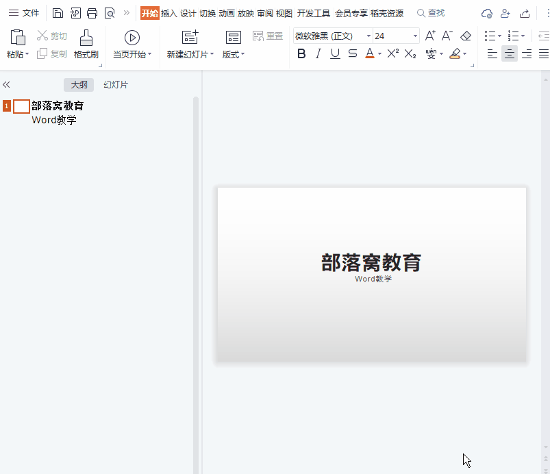 汉字输入码_汉字字符输入码_汉字编码输入码