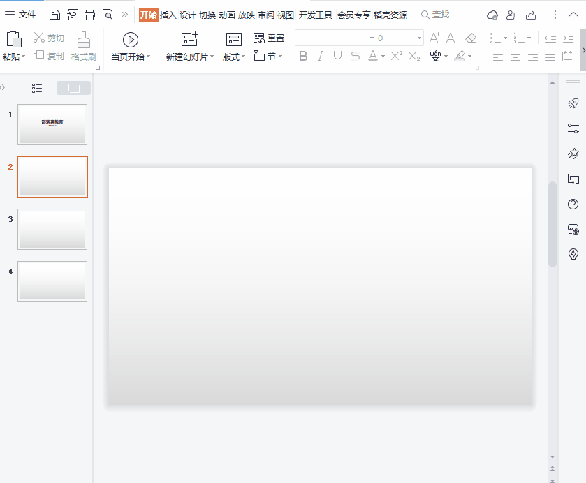 汉字字符输入码_汉字编码输入码_汉字输入码