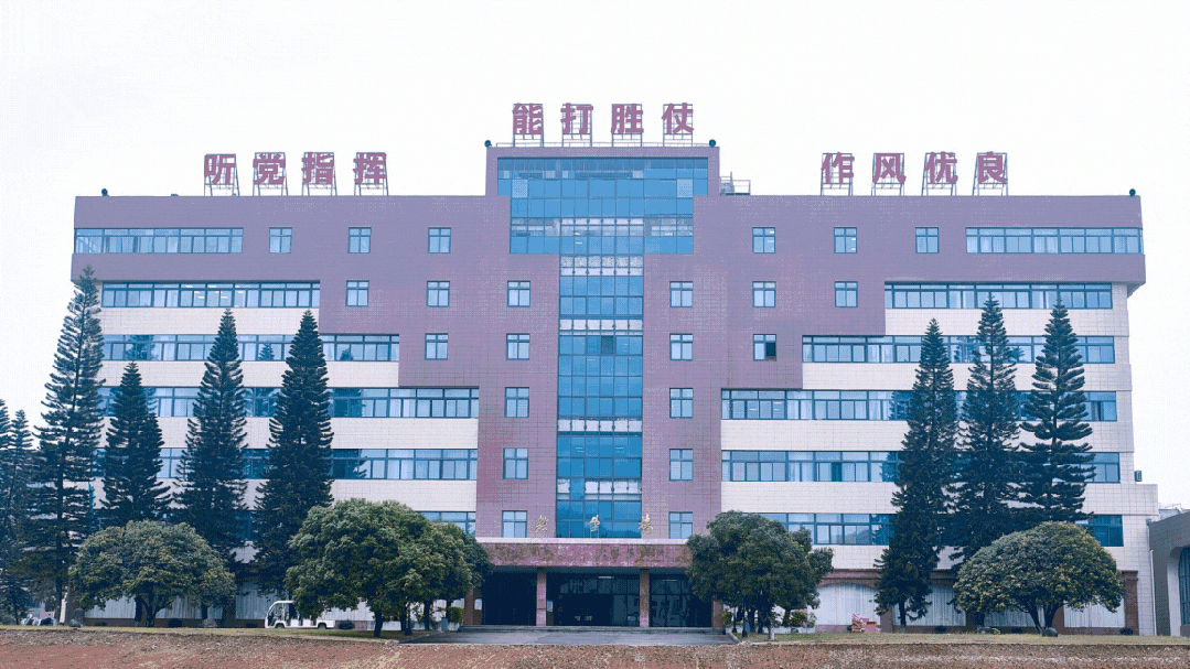 陆军特种作战学院2023年招生简章