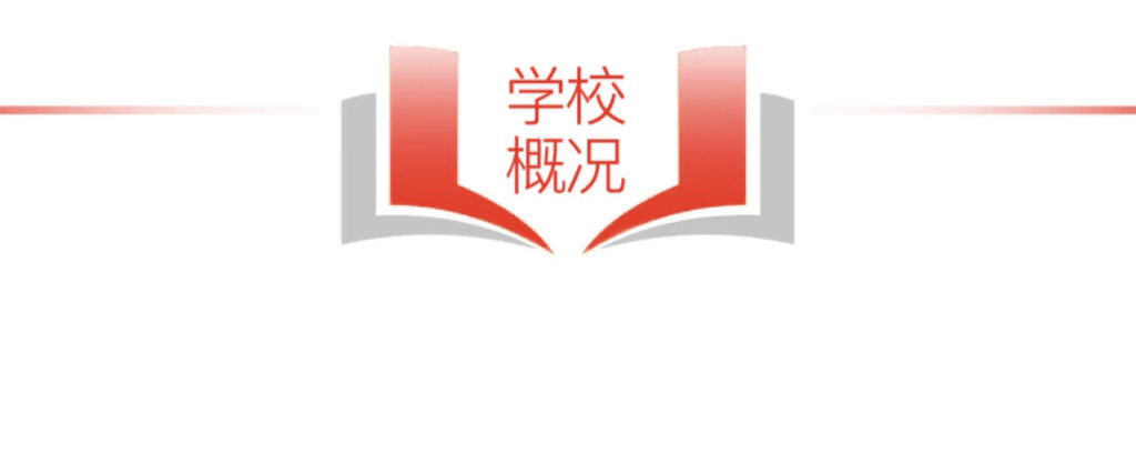 2021年陆军工程大学分数线_陆军工程工程大学分数线_陆军工程大学分数线