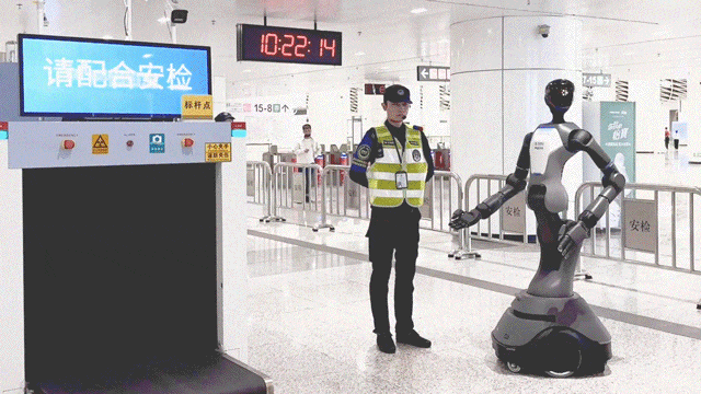 亚迪投资入股帕西尼感知科技(图3)