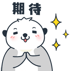 节目单出炉！2026内蒙古民歌大会邀您一起探班 第3张