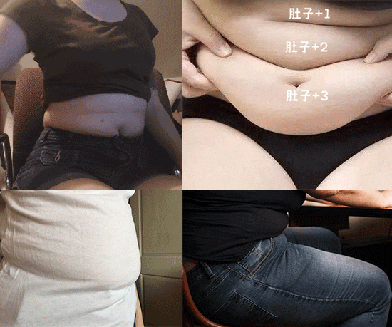 医用绷带怎么绑腹部“小腹婆”专属暖宫收腹裤，1秒“吸”走小肚腩，收腹不勒腹、舒适又好穿~_https://www.jmylbn.com_新闻资讯_第3张