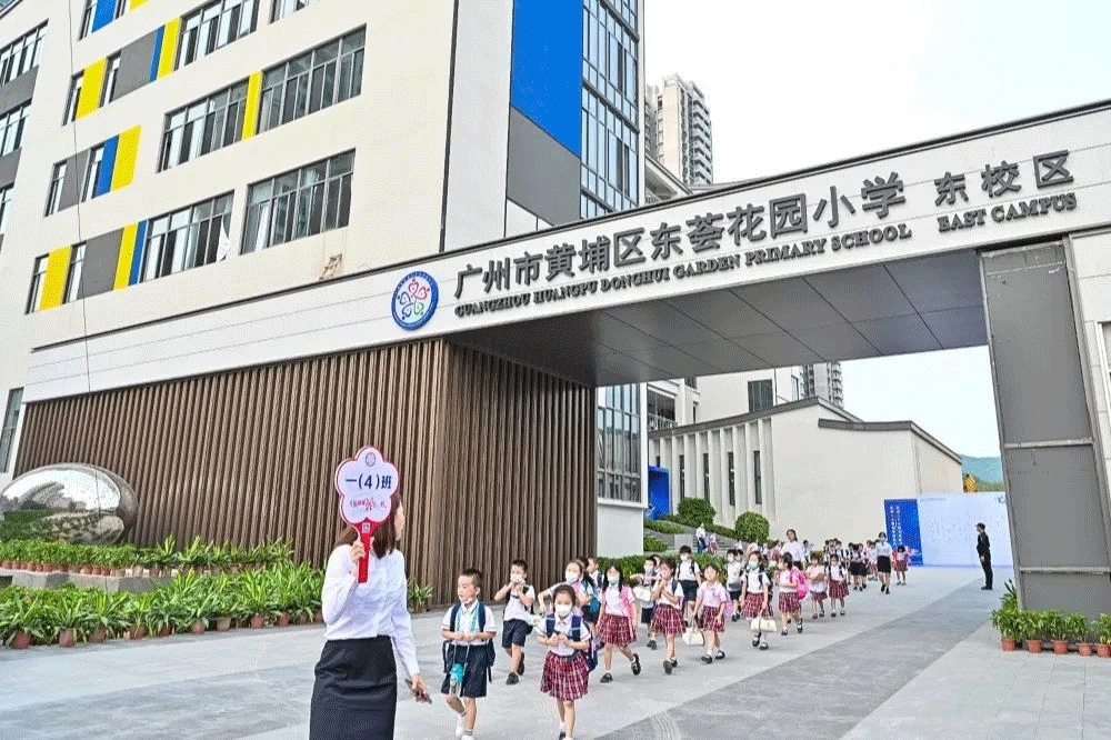 五一期间，黄埔时代天韵加推全新楼栋，值得买！