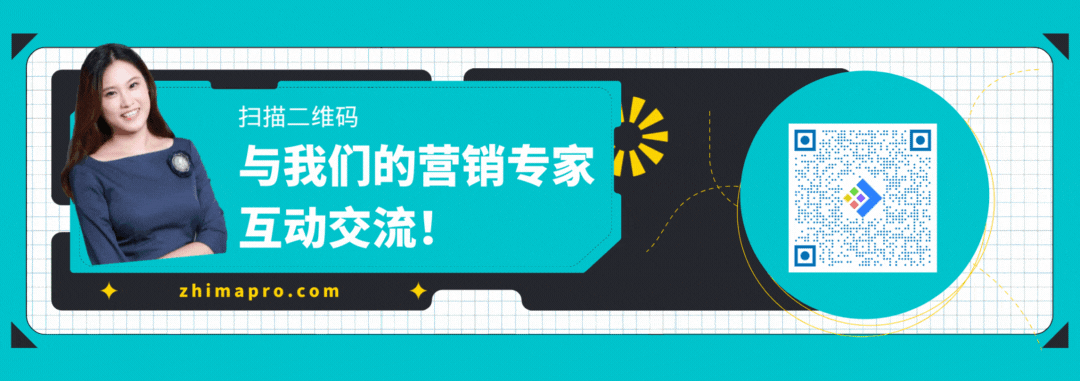 网红直播带货背后的营销逻辑