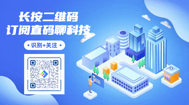 网红直播带货背后的营销逻辑