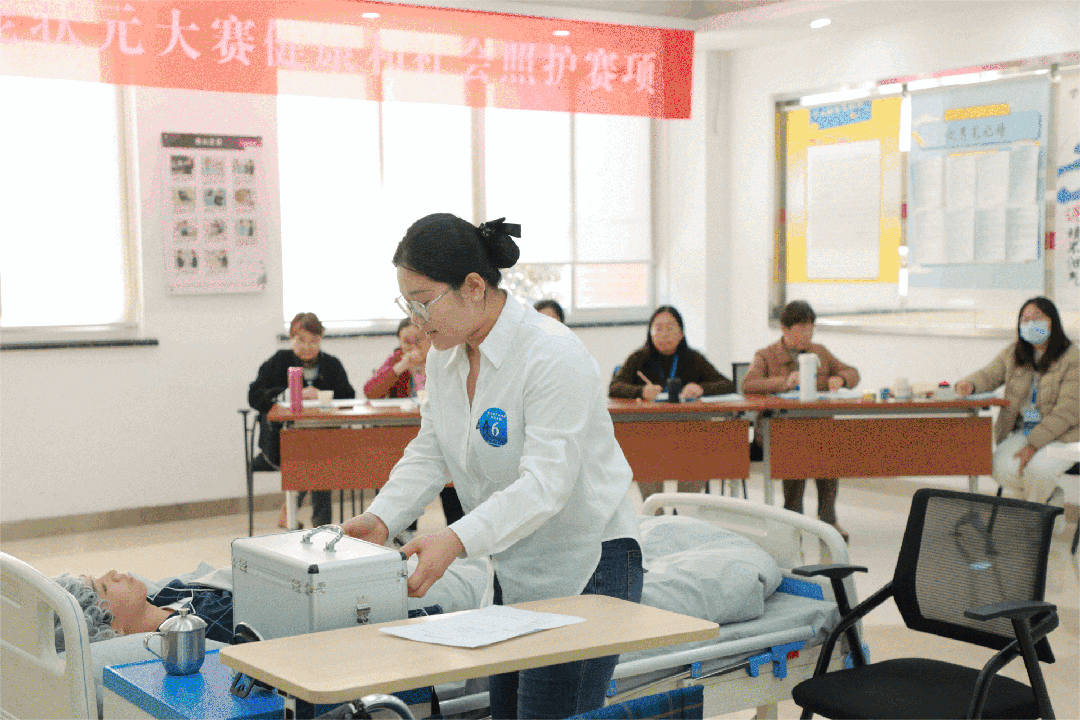 WPS动图制作.gif