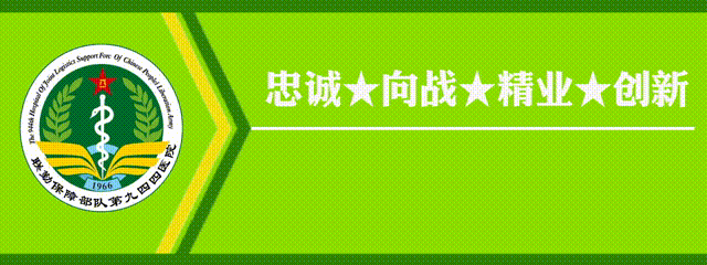 排痰仪器怎么样【科室动态】从“设备赋能”到“知识充电”：以学促用，精准施救_https://www.jmylbn.com_新闻资讯_第1张