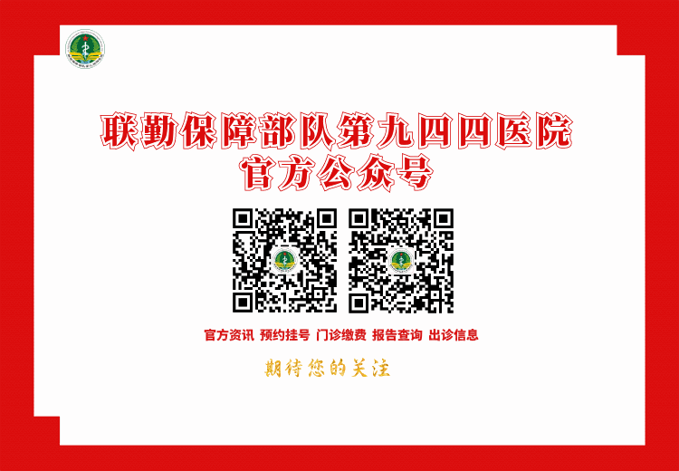 生物护创膜什么价位【科室动态】我院烧伤整形科推出新型“创可贴”式护创膜_https://www.jmylbn.com_新闻资讯_第5张