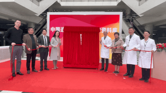 从0到1！港大深圳医院按下非亲血缘造血干