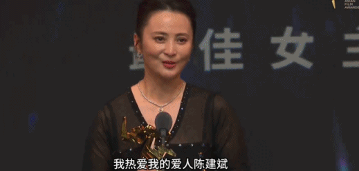 超甜cp蒋勤勤陈建斌四郎与纯元的爱情为啥这么好磕