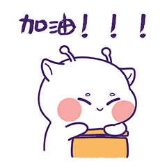 640.gif