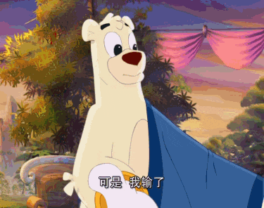 图片[9]｜被停播的3分“烂片”，现在成国产巅峰了｜全营销数字服务平台丨榕媒圈