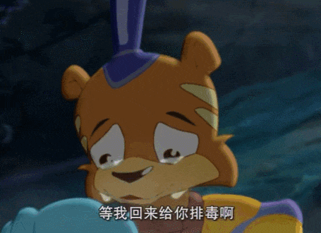 图片[24]｜被停播的3分“烂片”，现在成国产巅峰了｜全营销数字服务平台丨榕媒圈