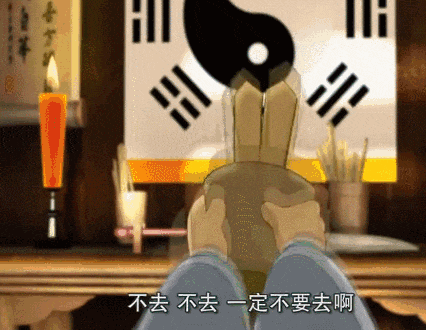 图片[14]｜被停播的3分“烂片”，现在成国产巅峰了｜全营销数字服务平台丨榕媒圈