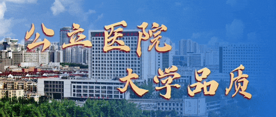 自动体外除颤器是什么“救命神器”--AED_https://www.jmylbn.com_新闻资讯_第2张