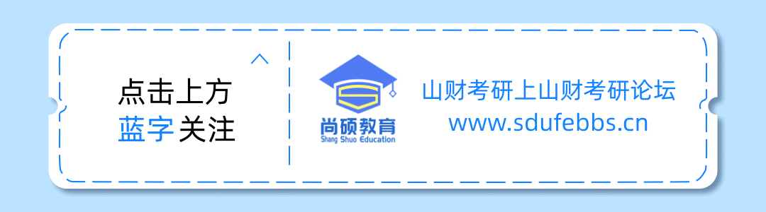 山東自考報名時間_自考報名時間2021年山東_2024年山東自考報名時間