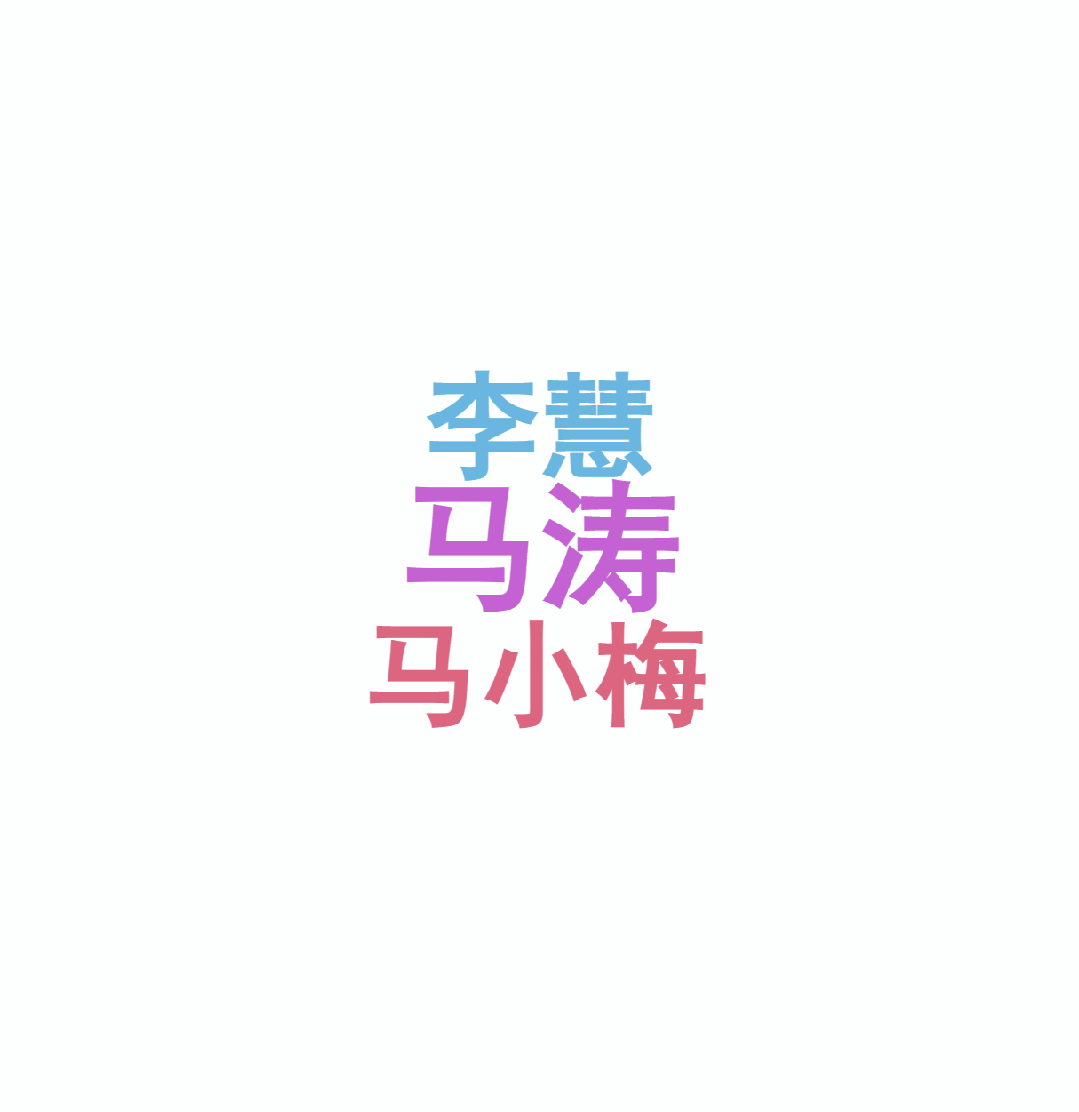 3.gif