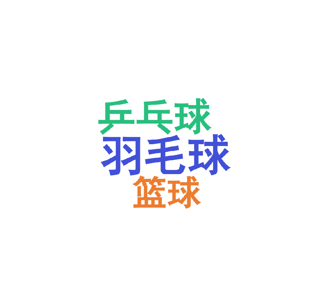 2(1).gif