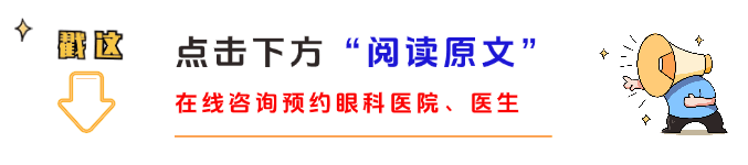 重庆私立医学院_重庆私立医院排名前十名_重庆有哪些高端私立医院
