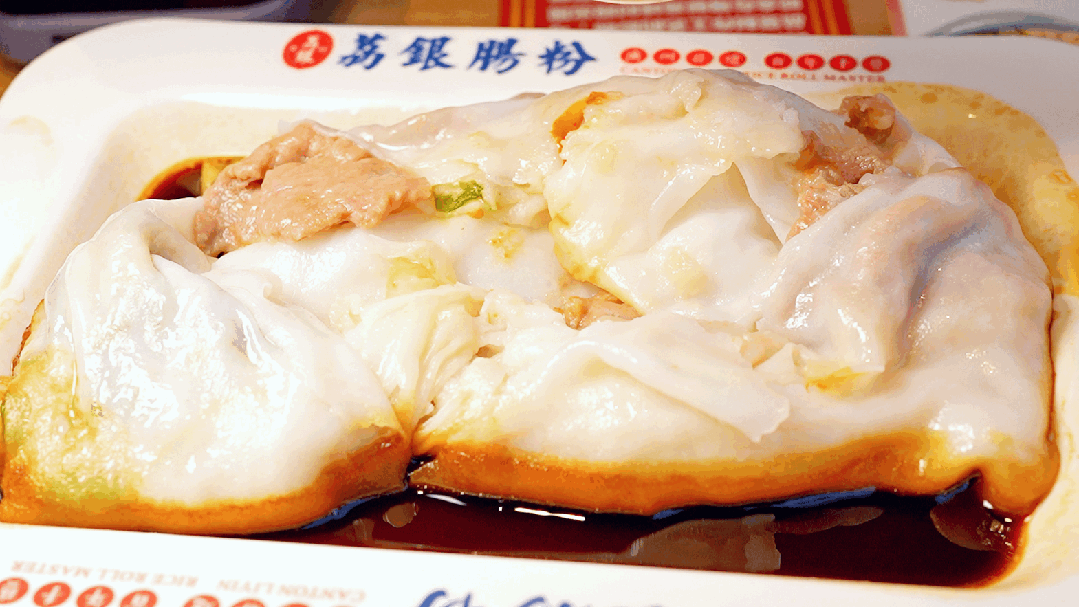 广州非遗老店来了……仅此一家!