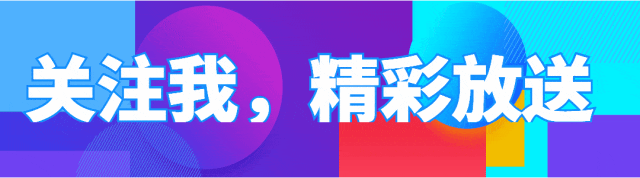 五莲赵氏以明初移民为主,堂号多为&ldquo;天水堂&rdquo;,分为四大支派及若干零散支系,共同在这片山海相拥的土地上开枝散叶.一、赵家辛...