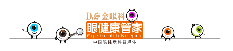 眼底激光机有什么牌子与蔡司“掰手腕”，国产眼科设备天团来势汹汹！_https://www.jmylbn.com_新闻资讯_第1张