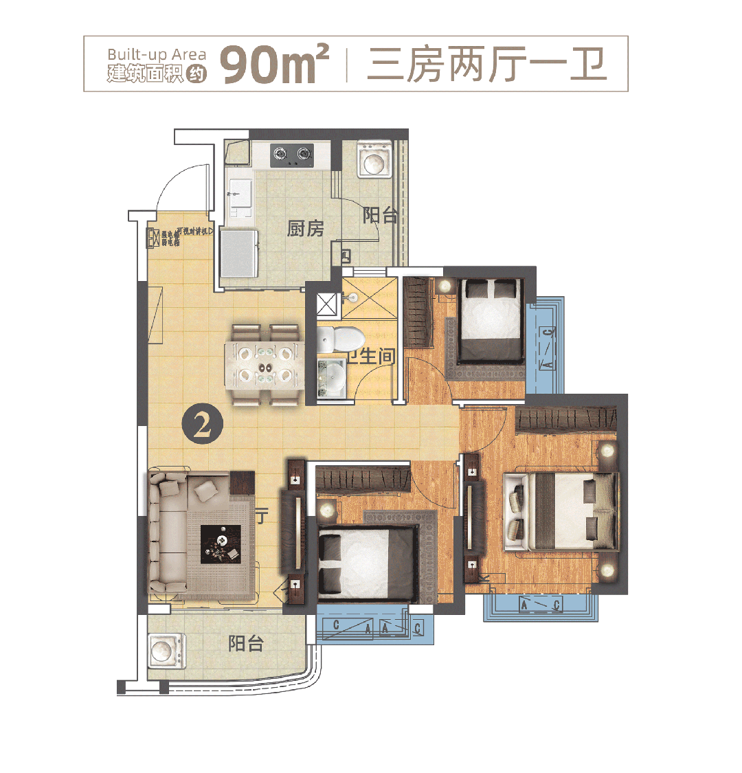 南沙广州阳光半岛72~107㎡，最新价格是多少？