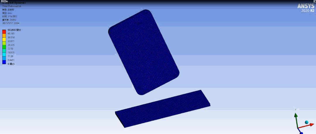 手机跌落分析案例Step-by-Step的图1