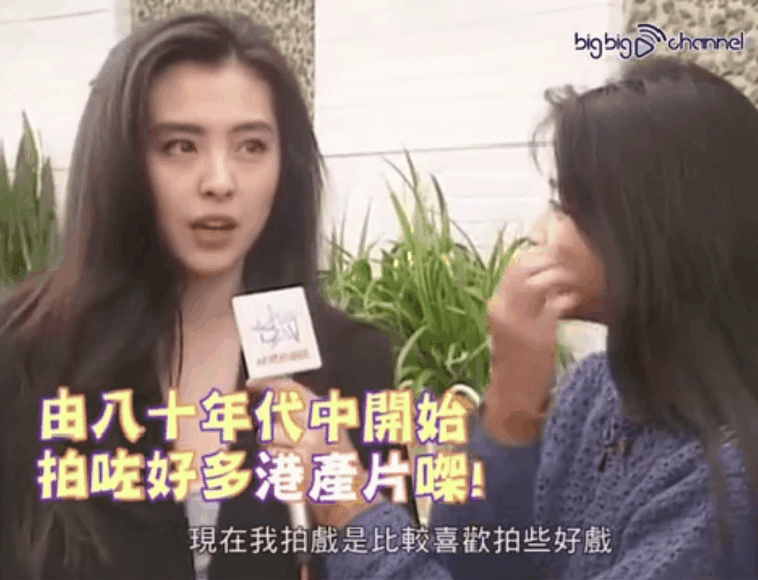王祖贤香港半山豪宅曝光！隐居国外18年不缺钱！女神：这辈子花不完…（组图） - 40