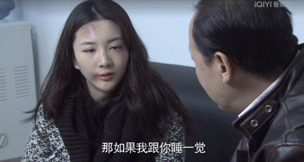 国产性张力天花板我只服他