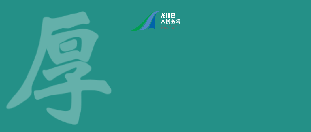 为什么喉镜后做活检【川医科普】高清电子鼻咽喉镜，让早期鼻咽喉癌无处藏身_https://www.jmylbn.com_新闻资讯_第9张