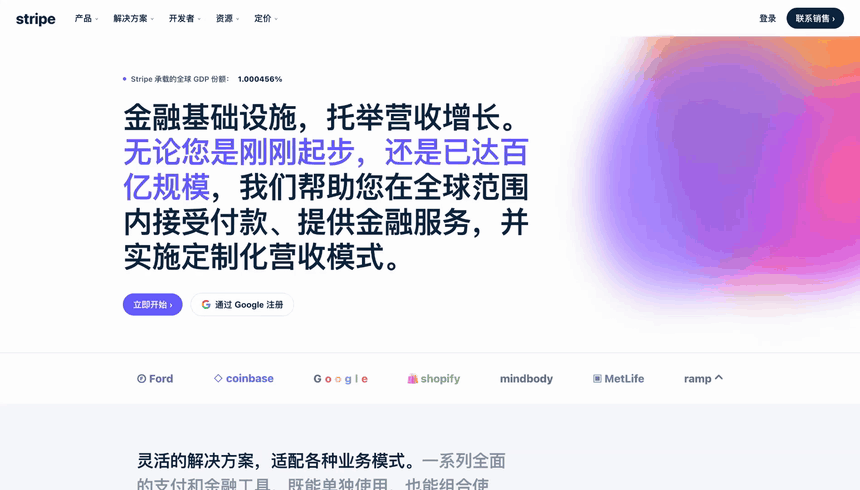 Opus 4.8复刻同一段视频的页面