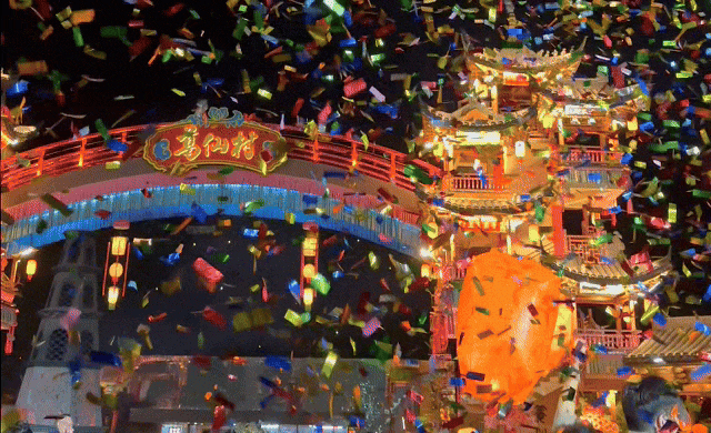 12月9日(6).gif