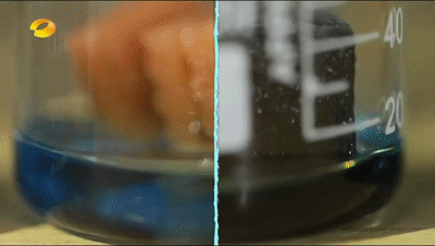 涨知识，世界上最轻的固体材料！石墨烯气凝胶的图14