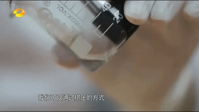 涨知识，世界上最轻的固体材料！石墨烯气凝胶的图16