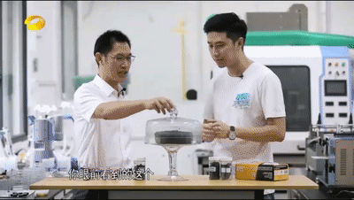 涨知识，世界上最轻的固体材料！石墨烯气凝胶的图5