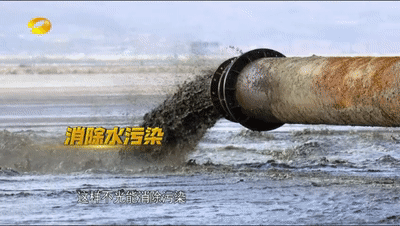 涨知识，世界上最轻的固体材料！石墨烯气凝胶的图17