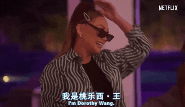 亚洲版卡戴珊又火了，网友：她还是那么有钱，那么讨厌- 知乎