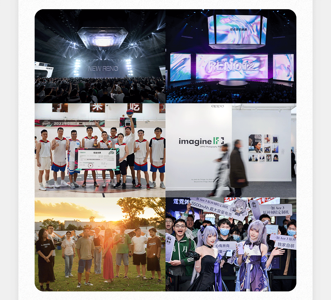 <p>给点很色融品 )</p>
<p>RENO厂NEW RENOEN2</p>
<p>J米吃OPPO</p>
<p>imaginelf</p>
<p>品</p>
<p>PPO 眼金支票中</p>
<p>....2</p>
<p>...</p>
<p>霆霓剑5SM3尿冲包12</p>
<p>0omAh制注h超大容量岛量电池加Ace3原神刻晴定制机</p>
<p>。加Ace3原神</p>
<p>AMA心有所向独家自研</p>
